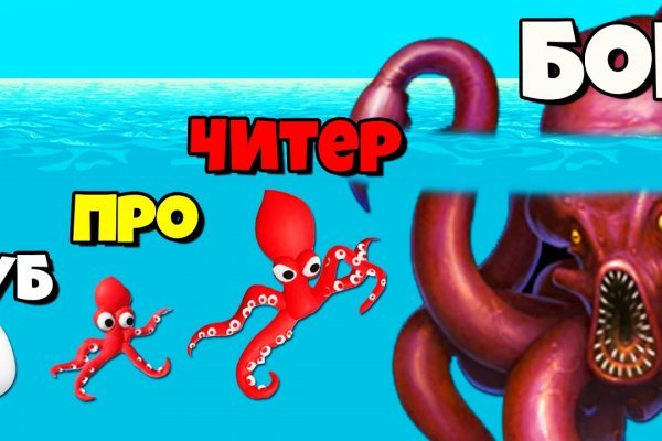 Kraken маркетплейс kr2web in