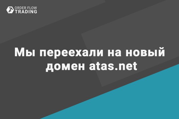 Что такое кракен сайт в россии