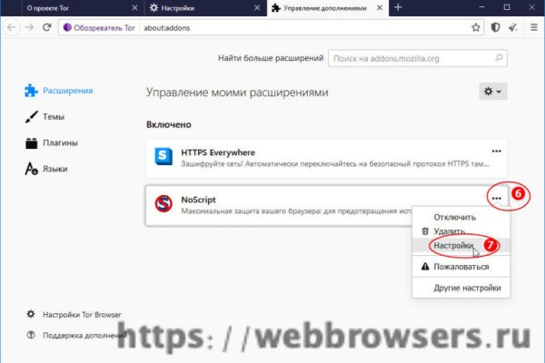 Kraken cc зеркало kr2web in