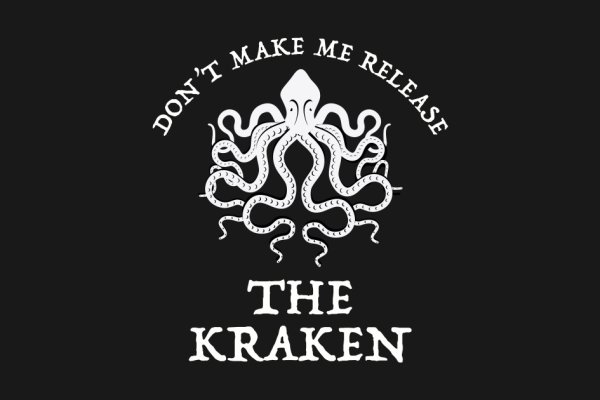 Kraken at зеркало