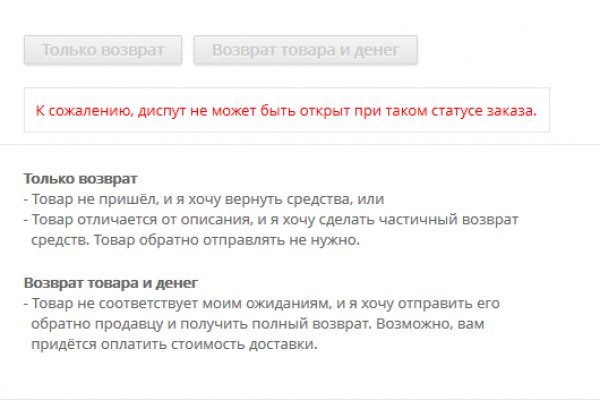 Kraken зеркало krakentor site