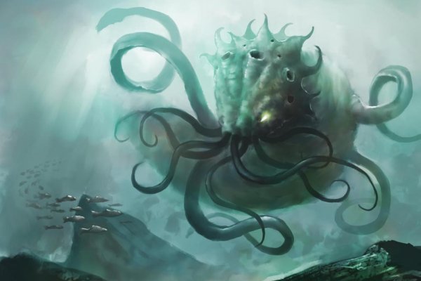 Ссылка для входа на сайт kraken