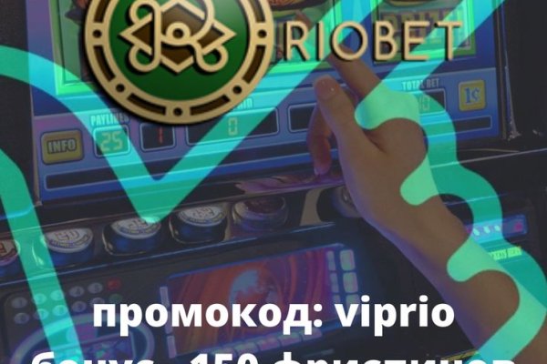 Кракен официальная kr2web in