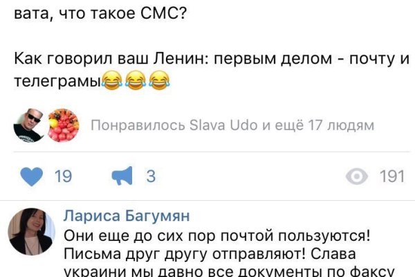 Кракен сайт маркетплейс ссылка