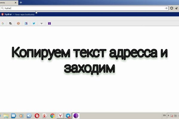 Кракен kr2web in сайт официальный