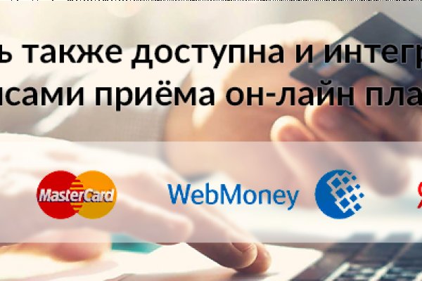 Ссылка на кракен kr2web in